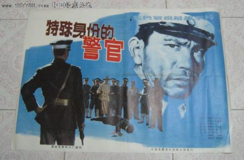 农村房屋办不动产证需要什么材料